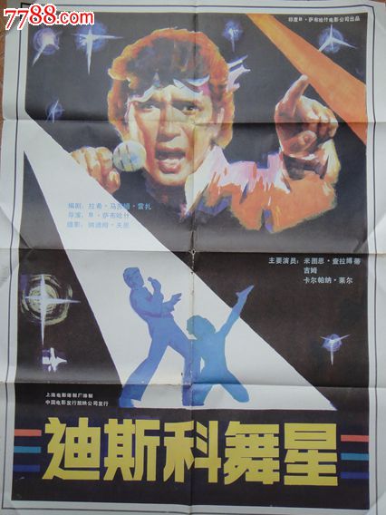 哪里能办韩国韩瑞大学文凭毕业证